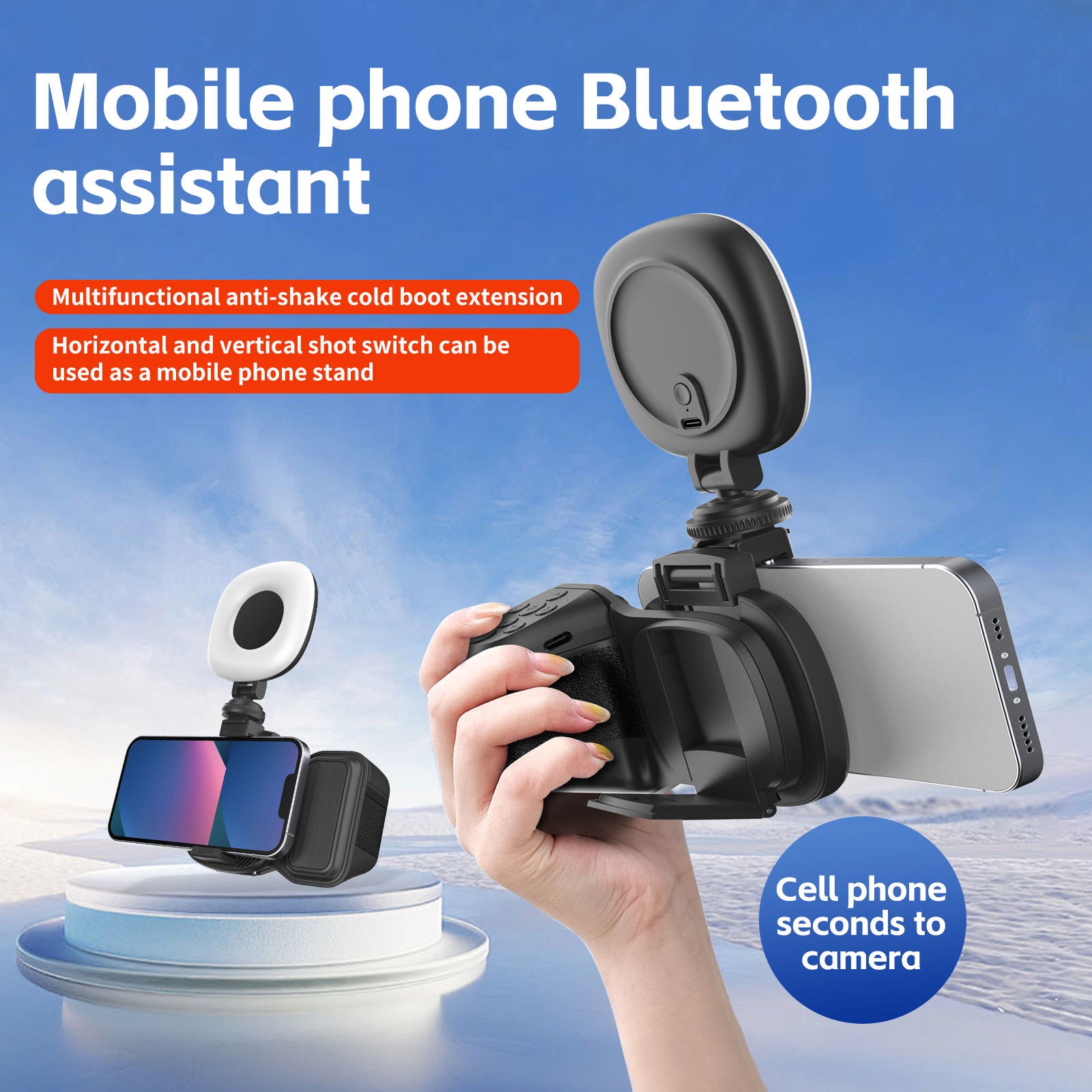 Portable Outdoor Flexible Selfie Camera Holder with Remote Control Fill Light for Mobile Phone Photography Assistant